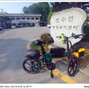 장수면행정복지센터 이미지