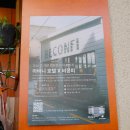 하트핏 휘트니스 | 부산 전포 건강한 브런치와 디저트를 즐길 수 있는 펫 프렌들리 카페 비콩피