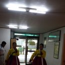 현내 경로당 이미지