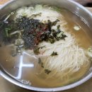 혜자국수