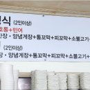명품식당 이미지