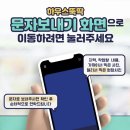 리빙사우나 이미지