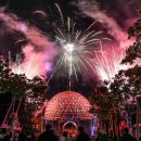 더게임랜드 이미지