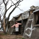 더 테쉬폰 이미지