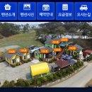 바람아래솔 이미지