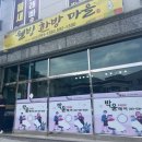 박윤헤어샵