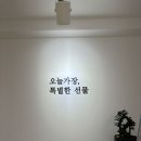 까까주까