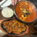 부산여자대학교 한국차박물관 | 4박 5일 영국 런던여행 3일차(대영박물관, 버로우마켓, 타워브릿지, 한식당WooJung)