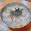 원조숯불소금구이 이미지