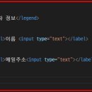 폼(FORM) 이미지