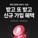 윤이나크린 이미지
