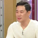 박지우 카카오 검색결과