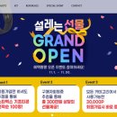 사파리마케팅