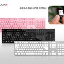아이락스