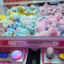 팡야팡야뽑기방 이미지