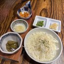 본야끼카야산호점