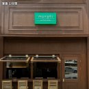 몽플 - 세종특별자치시 나성북로 30 | 몽플