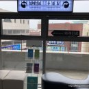 제주성모안과의원 이미지