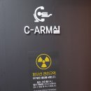 중앙정형외과의원 이미지