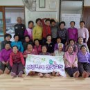 황곡경로당 이미지