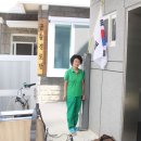 곰솔 경로당 Daum카페