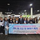 신라대학교 박물관 이미지