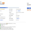 베테랑바리스타 이미지