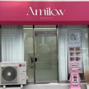 은월로 | 울산 옥동 속눈썹펌 아미로우 2월 블랙틴팅펌 이벤트 후기