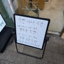 밀본베이커리 | 가양역빵집 쌀로 만든 건강한 디저트 밀본베이커리