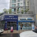 김서영의원 이미지