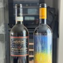 미향아로마 | 이탈리아 레드와인 추천-테스타마타, 산필리포 브루넬로디 몬탈치노, 보르고 데이 귀디 (3종)