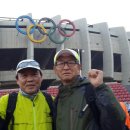 국제 중앙 체육관 이미지