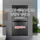 매직스페이스 이미지