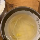 가장맛있는족발 대구월성점 이미지