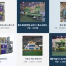 (주)월드약품 이미지