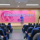 1층 대회의실 이미지