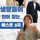 오늘은뮤직스튜디오