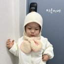 온세상어린이집 | 어린이집 생일 답례품 추천 | 자수제작소 목도리 내돈내산 후기🧣 따뜻하고 실용적인 선물