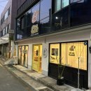 오마이바스켓 이미지