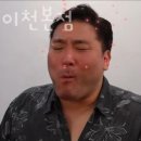 경충대로 2092번길 5 이미지