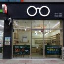 아이앤글라스 이미지