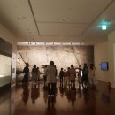 울산박물관 이미지