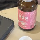 재이유통 | 진짜 1주일 뒤에 시험이야?