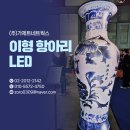 가제트네트웍스 이미지
