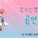 경기도 수원시 팔달구 인계로 178 (인계동) 이미지