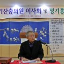 안동회관 이미지