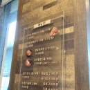 김사또 산더미 오리&탕 이미지