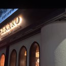 오금역 5번출구 (뒤) 이미지