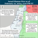 이란 업데이트, 2024년 2월 10일(이스라엘, 팔레스타인, 하마스, 헤즈볼라, 후티 이미지