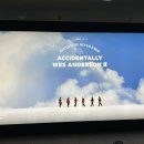 삼성생명 앞 노상 이미지